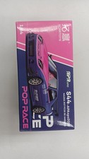 Pop Race Mazda Rx7 Fc3S Re Amemiya