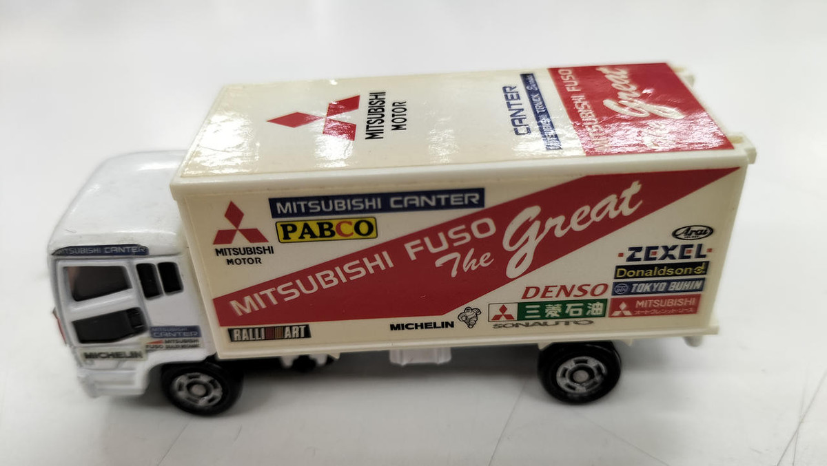 Tommy Rv Set 2 Resort Tours Tomica | eBay Tommy Rv Set 2 Resort Tours Tomica | eBay