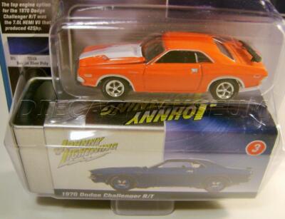 1970 '70 CHALLENGER R/T COLLECTOR STORAGE TIN JOHNNY WHITE 1970 '70 CHALLENGER R/T COLLECTOR STORAGE TIN JOHNNY WHITE