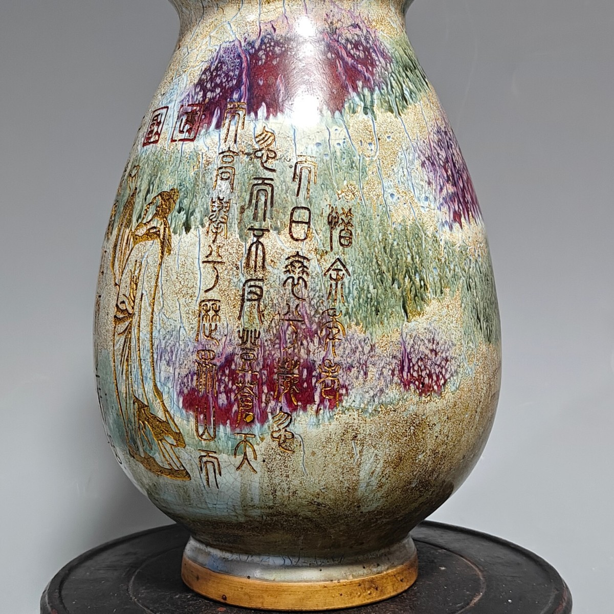 時代古作品 茶碗 3点 G 14.9