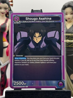 Union Arena TCG 4 Shougo Asahina CGH-1-018 Code Geass Common!