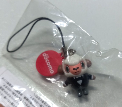 Sheep Shitsuji-kun NTT Docomo Strap Figure Keychain Japan | eBay