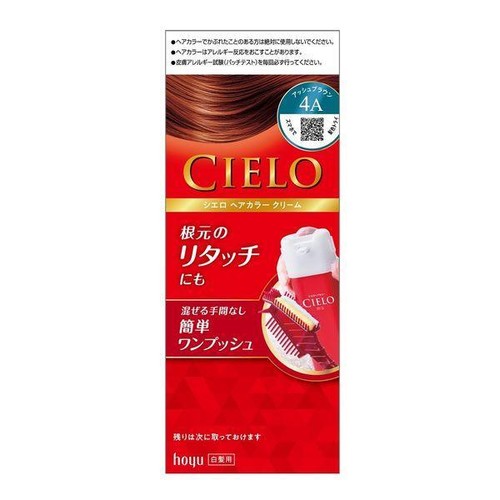 HOYU CIELO Hair Color EX Cream -For Gray Hair (9 colors) - Picture 11 of 24