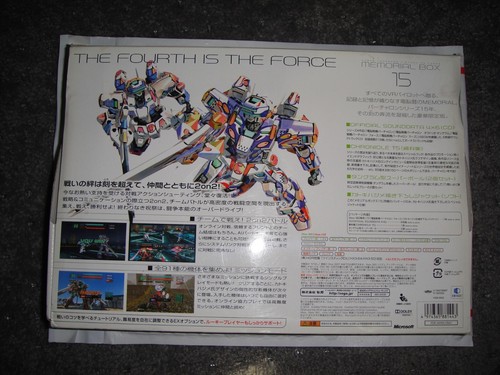 Xbox 360 Cyber Troopers Virtual On Force Memorial - JP Import - USA SellerBox - Picture 2 of 24