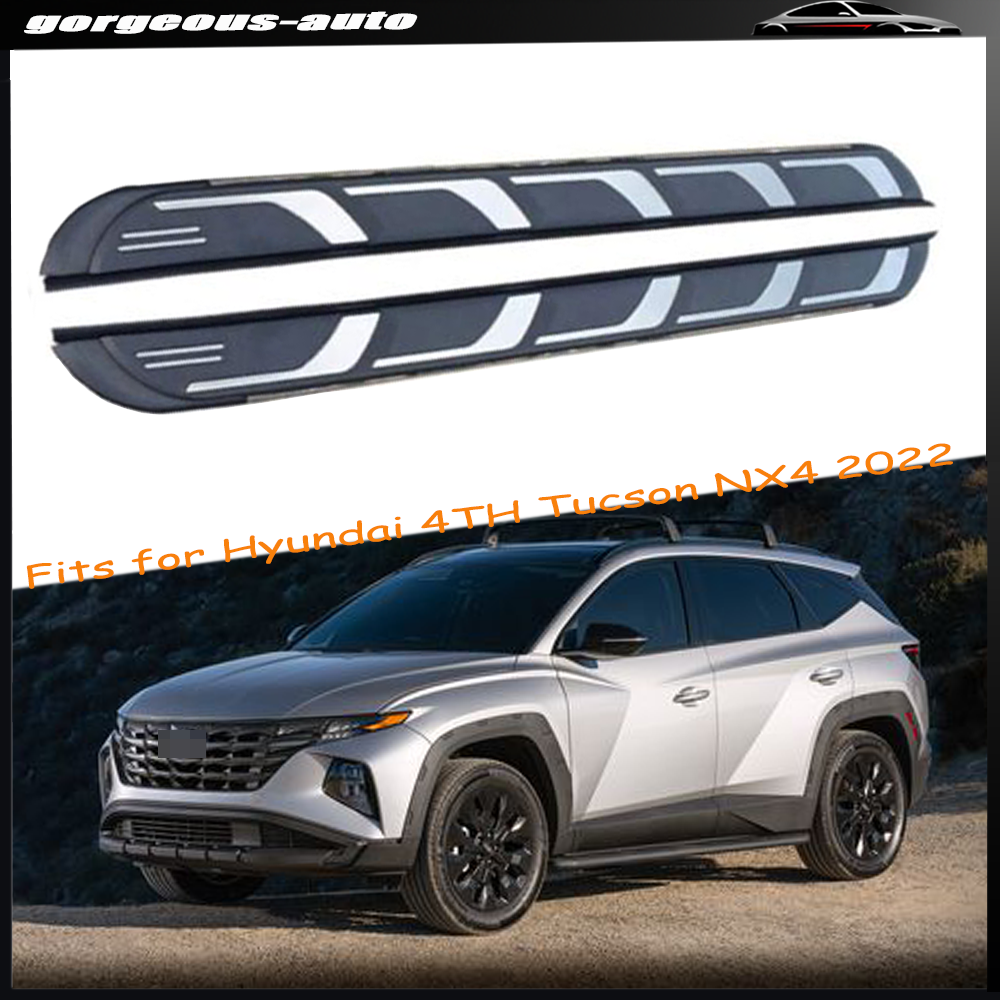 2Pcs Fit Hyundai 4TH Tucson NX4 2022-2024 Side Step Pedal Running