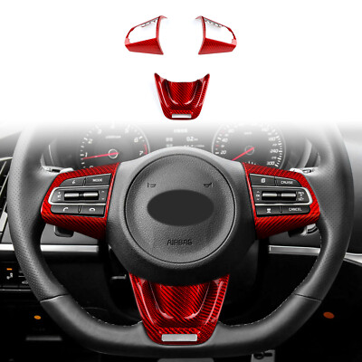 Steering Wheel Button Switch Cover REAL HARD Carbon Fiber For Kia Stinger 18-23
