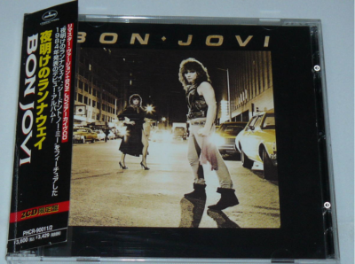 BONJOVI CD 10枚 BON JOVI S/t JAPAN 2 CD Set w BONUS TRACKS PHCR-90011 OBI s7021 | eBay