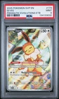 PSA 9 MINT Eevee Prismatic Evolutions ETB Promo Holo 2025 Pokemon SVP 173