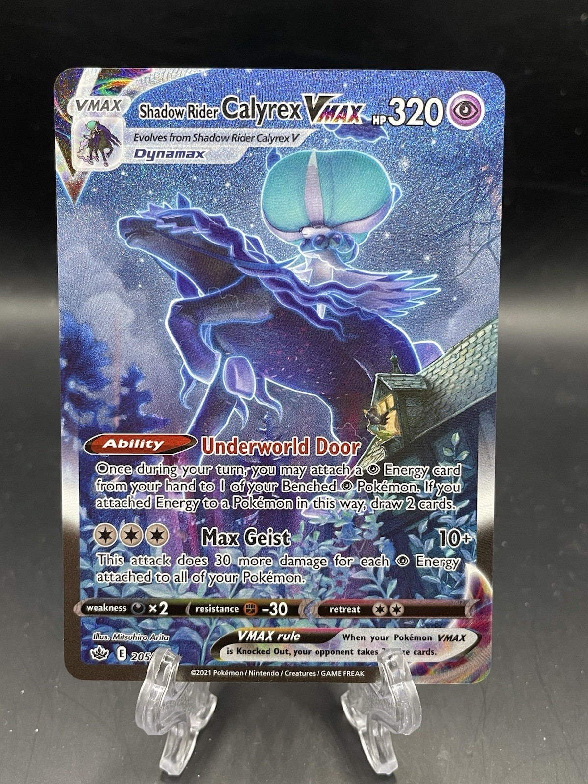 Shadow Rider Calyrex VMAX (Alternate Art Secret) 205/198: Chilling Reign MINT