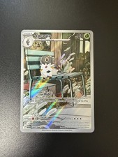 Spewpa Perfect Order 089/088 Illustration Rare Pokemon Card Near Mint
