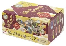 Bathclin 30gx82 Japanese Famous Onsen 15 assorted bath salts set Japan Quality