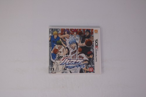 Kuroko no Basuke: Shouri e no Kiseki (Nintendo 3DS, 2014) - Japanese Version