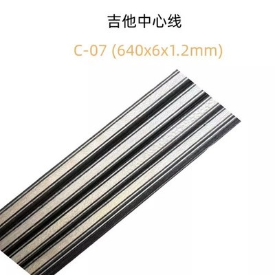 50x Guitar strip Luthier Purfling Binding 640x6x1.2mm replacement Solid WoodC-07