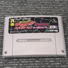 The Amazing Spiderman: Lethal Foes Prices Super Famicom | Compare