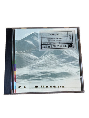 SHU-DE - VOICES FROM THE DISTANT STEPPE CD (GERMANY 1994) - WOMAD