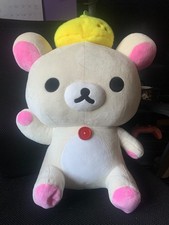 San-X Large Korilakkuma Lemon on Head 16" Plush NWT