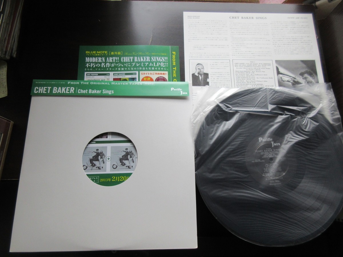 Chet Baker Sings Japan 200 g Vinyl LP Premium Reissue NO Picture