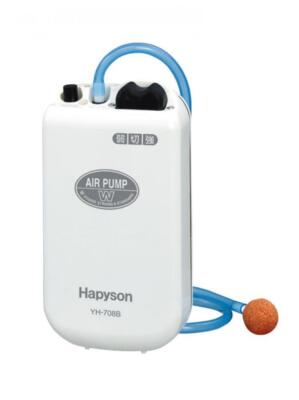 Hapyson  YH-708B Battery Operated Air Pump New