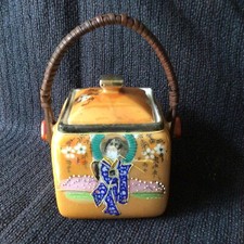 Vintage Japanese Lady Orange Lustre Square Preserve / Jam Pot Applied Enamels Wi
