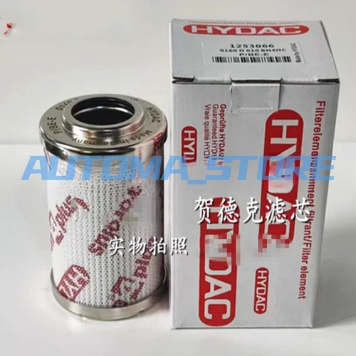 NUOVO 1PC per HYDAC 0160D003BH4HC elemento filtrante 0160 D 003 BH4HC 1253062 #AM