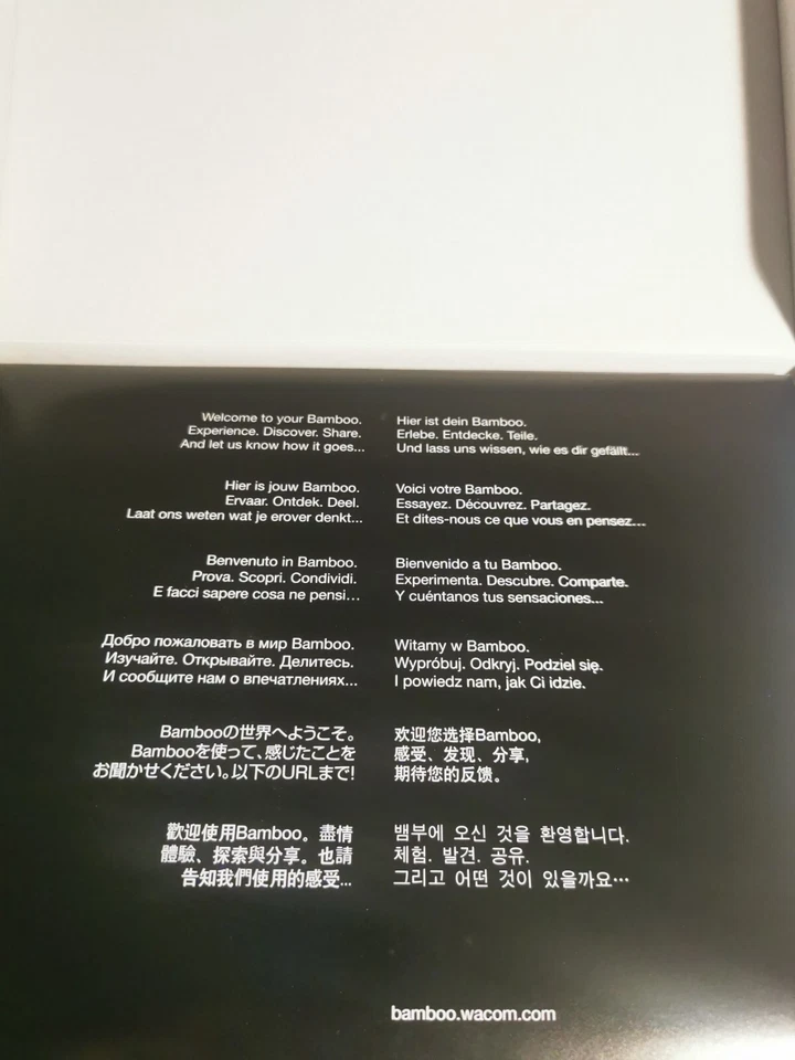 Wacom CTT-460 Touch Tablet Bamboo Touch OVP Touchpad - Bild 4 von 4