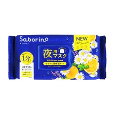 BCL Saborino Night Care Moisturizing Facial Mask Chamomile Orange 28 Sheets