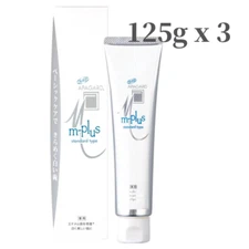SANGI APAGARD M plus Medical Nano-Hydroxyapatite Toothpaste 125g x 3 