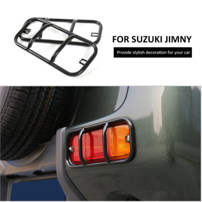2x Black Rear Fog Light Lamp Guard Cover Trim for Suzuki Jimny 07-17 Accessories