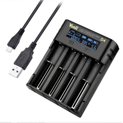 4 Slot LCD Akku Ladegerät USB Charger für Li-ion 3.6/3.7v Batterie Universal