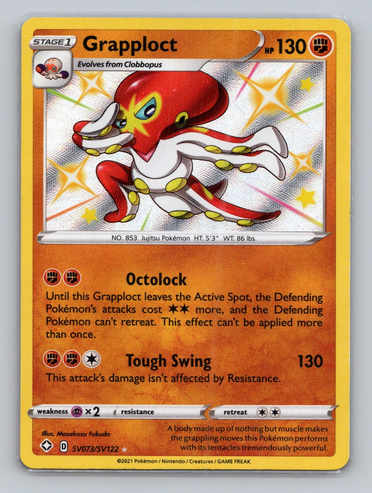 Grapploct SV073/SV122 Shiny Holo Rare Shining Fates: Shiny Vault NM Pokemon