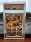 JAPANESE CHARIZARD VMAX 187/184 CLIMAX HOLO 2021 PSA 10 GEM MT.
