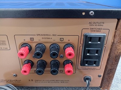 SANSUI AU-D707G EXTRA Pre-Main Amplifier Working Tested Japan