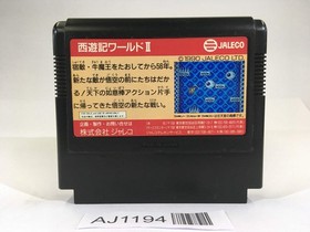 AJ1194 Saiyuki World II 2 NES Famicom Japan