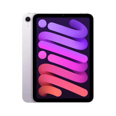 New Apple iPad mini 8.3'' A17 Pro 7th Gen Wi-Fi Tablet 128GB - Purple - SEALED