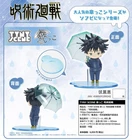 TYNY SCENE Umbrella Jujutsu Kaisen Megumi Fushiguro