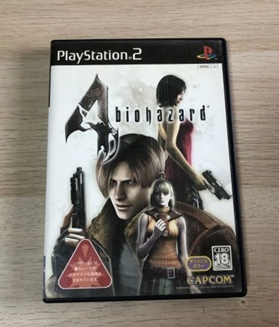 Resident Evil Biohazard 4 OUTBREAK 1 2 CODE:Veronica GUN SURVIVOR 2 PS2 5 Set - Image 2 of 4