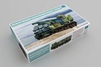 M270/A1 Multiple Launch Rocket System - Norway / 1:35 - Trumpeter / 01048
