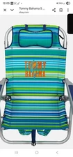2-Pack Tommy Bahama Beach Chair Lay Flat Reclining Adjustable, Green Stripes NEW