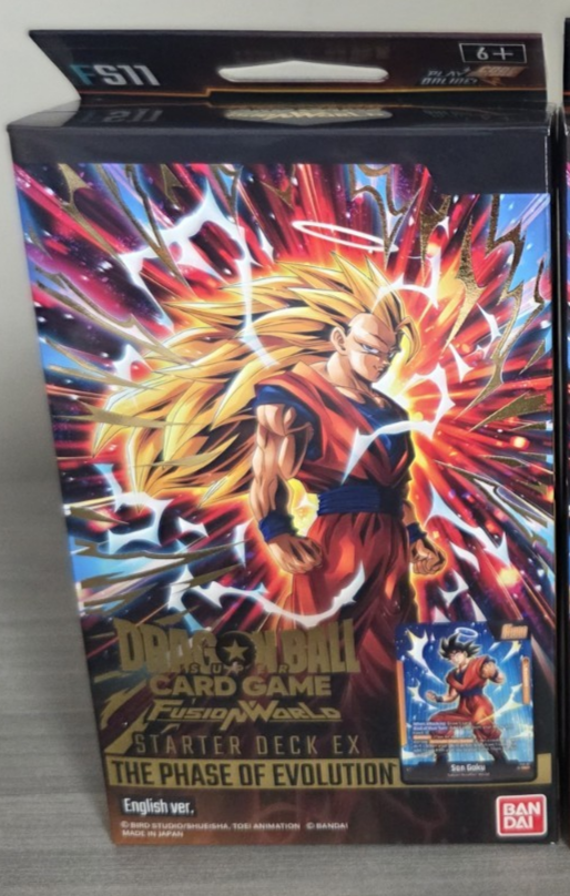 dragon ball super card game fusion world starter deck Dragon Ball Super Card Game Fusion World Start Deck Broly FS03 main image 0