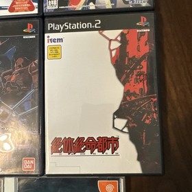 Various Japanese Import PlayStation 2 Game Lot of 7 And 1 Dreamcast Game