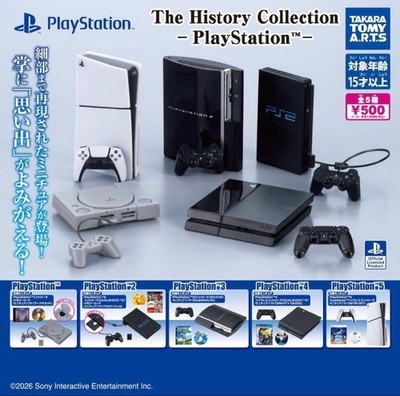 PlayStation　セット s-l400.jpg