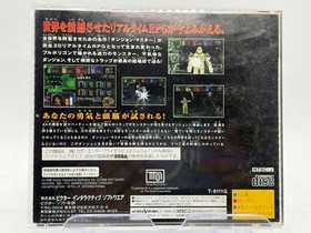 Dungeon Master Nexus Sega Saturn Manual Tested Japan