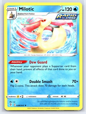 pokemon card value evolving skies TCG: Sword & Shield Booster Pack (10 Cards) : Toys & Games and more Top 30 SWSH EVOLVING SKIES