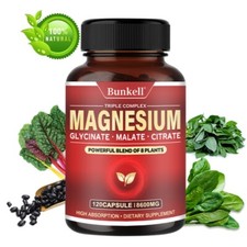 Magnesium Complex 600mg, 30 To 120 Capsules - Gluten Free and Non-GMO