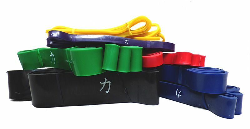 Strength Shop Latex Widerstandsbänder 41"