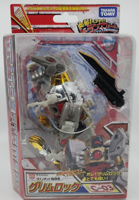 Takara TOMY Transformers Grimlock Dino C-03-MISB 1985