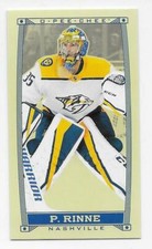 19/20 O-PEE-CHEE CARAMEL MINIS Hockey (#C1-C40) U-Pick From List