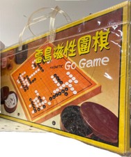 Magnetic GO Game Set Magnetic Plastic Stones Foldable Go board 14  X 14  W/bag