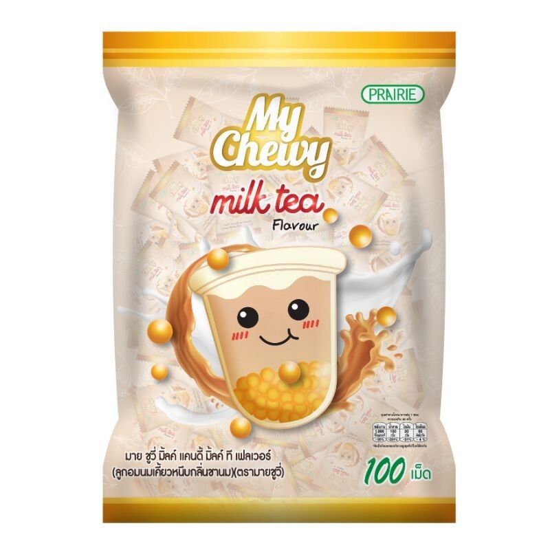 Milk Tea Flavour My Chewy Milk Candy Delicious and Enjoy of
