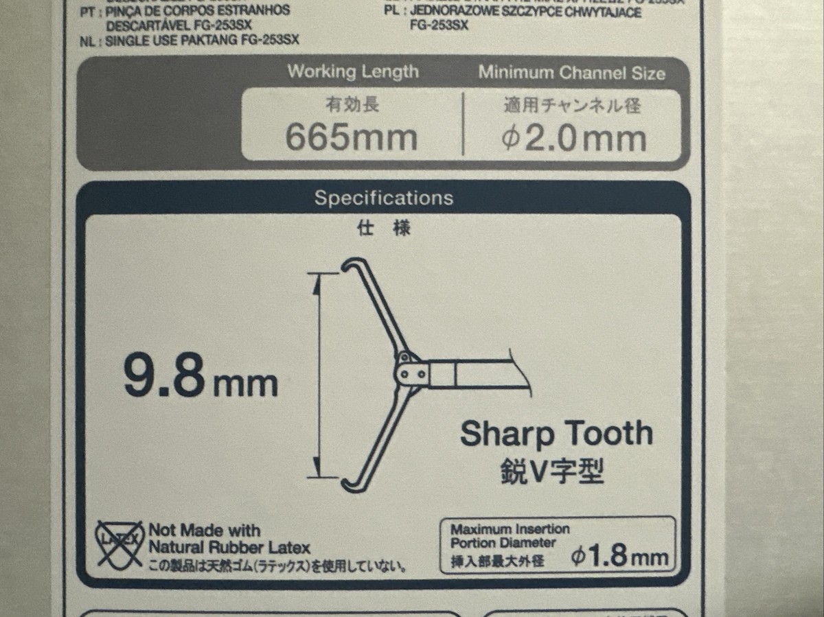 Olympus FG-253SX Sharp Tooth 665mm Working Length Grasping Unit